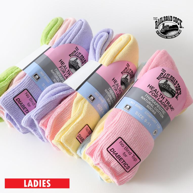 【並行輸入品】THE RAILROAD SOCK / レイルロードソックス RS635 HEALTHTRAK WOMEN'S THERAPEUTIC SOCKS / アソートレディースソックス -全6色- | Railroad Sock