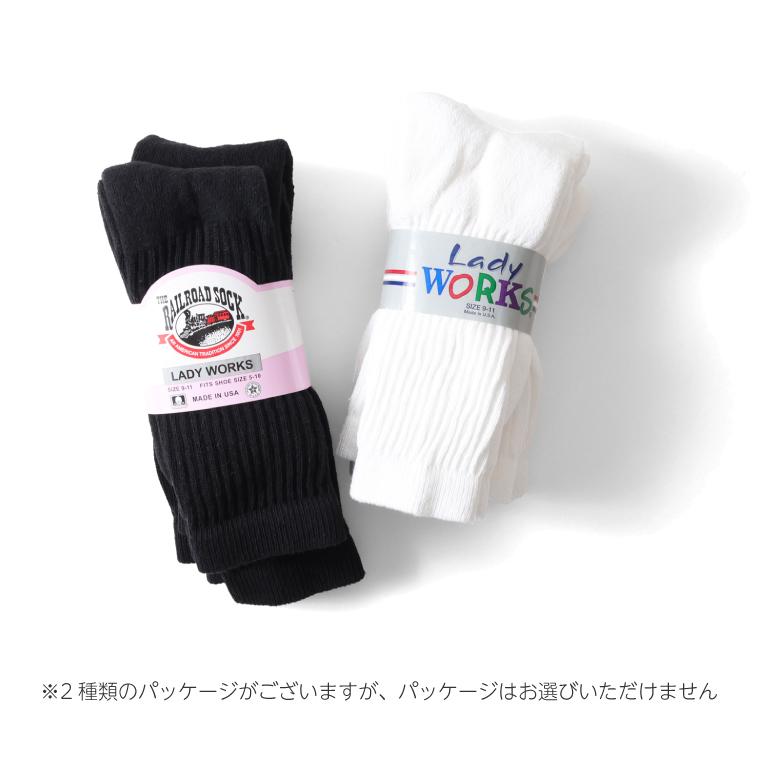 【並行輸入品】THE RAILROAD SOCK / レイルロードソックス RS63 WOMEN'S CREW SOCKS / ウィメンズクルーソックス -全2色- | Railroad Sock | 05