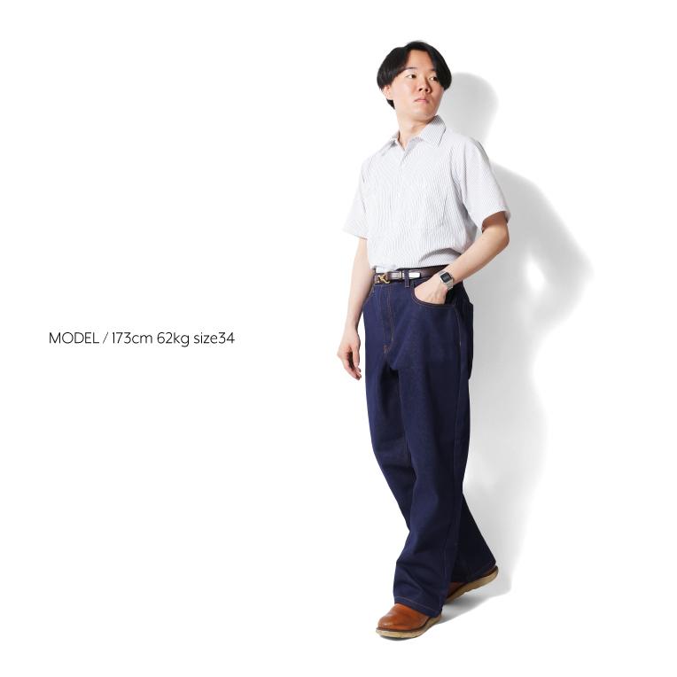 SHAKA WEAR / シャカ ウェア SHAKA07 13oz DENIM JEANS / 13オンスデニムジーンズ -全3色- | SHAKA WeAR | 13