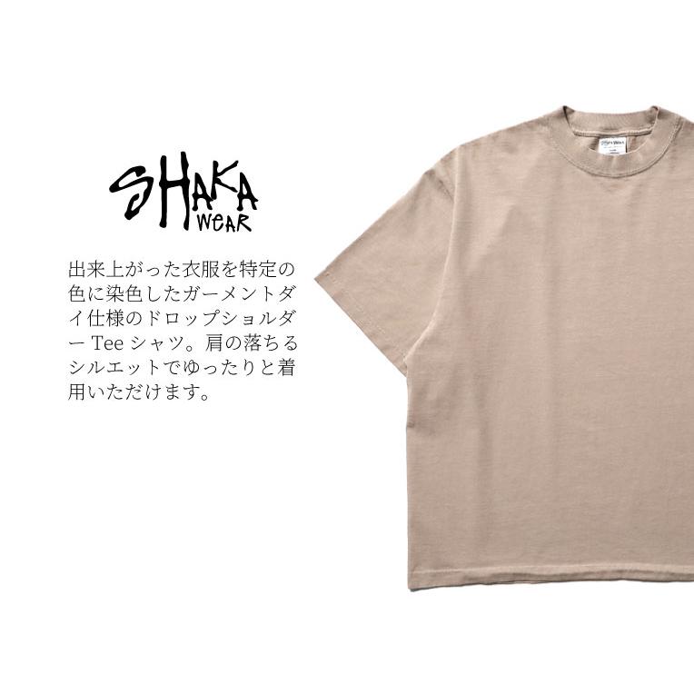 【並行輸入品】SHAKA WEAR / シャカ ウェア  SHAKA10 GARMENT DYE DROP SHOULER / ガーメントダイ ドロップショルダー -全4色- | SHAKA WeAR | 05