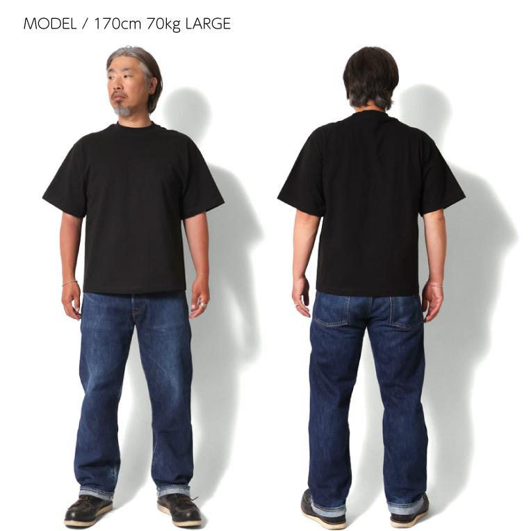 SHAKA WeAR（シャカウェア） SHAKA261 7.5oz MAX HEAVYWEIGHT CROPPED