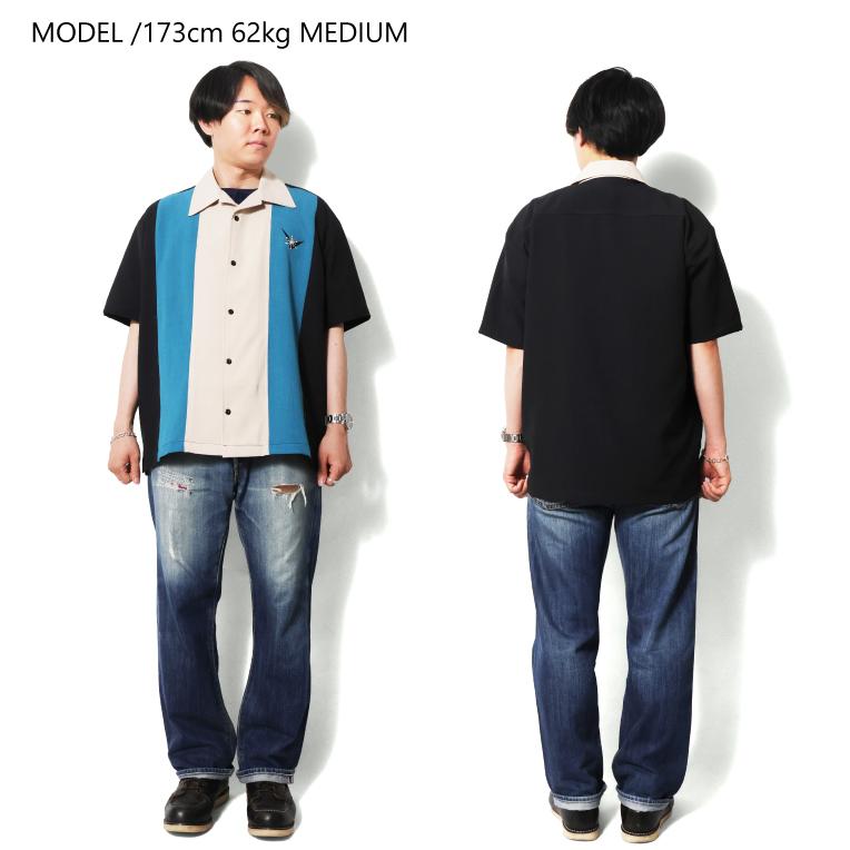【並行輸入品】STEADY / ステディー ST35 STEADY BOWLING SHIRT / ボウリングシャツ -全6色- | LOS ANGELES APPAREL | 17