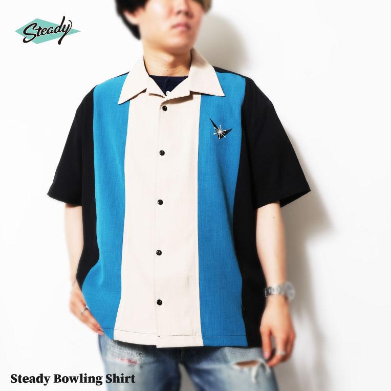 【並行輸入品】STEADY / ステディー ST35 STEADY BOWLING SHIRT / ボウリングシャツ -全6色- | LOS ANGELES APPAREL | 07
