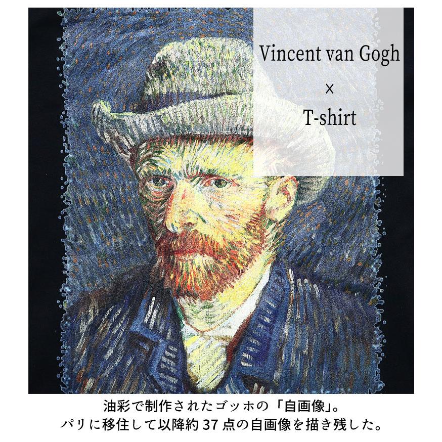 『BELLA+CANVAS / ベラキャンバス』tp2021 Self portrait(1889)by Vincent Van Gogh T-Shirt / Self portrait(1889) フィンセント・ファン・ゴッホ Tシャツ｜extra-exceed｜02