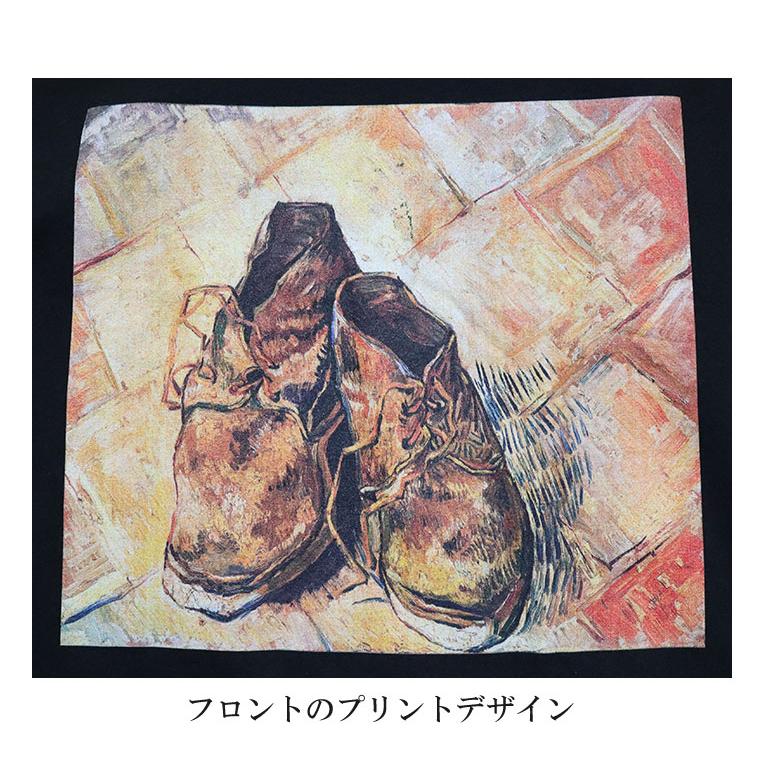 【並行輸入品】ALSTYLE APPAREL & ACTIVEWEARtp2024 Vincent Van Gogh T-Shirt / Shoes(1888) フィンセント・ファン・ゴッホ Tシャツ | ALSTYLE APPAREL&ACTIVEWEAR | 05