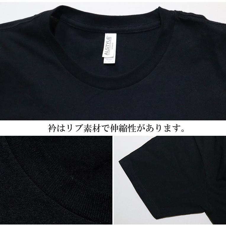 【並行輸入品】ALSTYLE APPAREL & ACTIVEWEARtp2024 Vincent Van Gogh T-Shirt / Shoes(1888) フィンセント・ファン・ゴッホ Tシャツ | ALSTYLE APPAREL&ACTIVEWEAR | 06