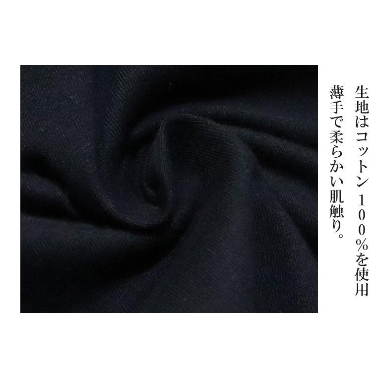 【並行輸入品】ALSTYLE APPAREL & ACTIVEWEARtp2024 Vincent Van Gogh T-Shirt / Shoes(1888) フィンセント・ファン・ゴッホ Tシャツ | ALSTYLE APPAREL&ACTIVEWEAR | 07