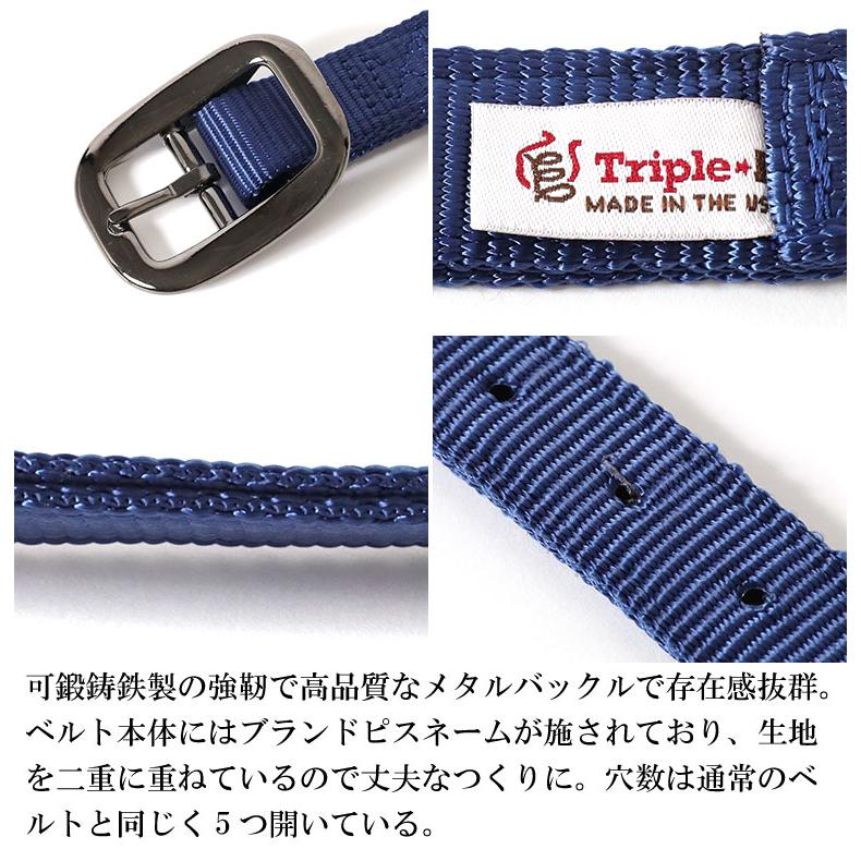 【並行輸入品】TRIPLE E / トリプル イー TPE48668 NYLON WEBBING PLAIN BELT / ナイロンウェビングベルト -全9色- |  | 11