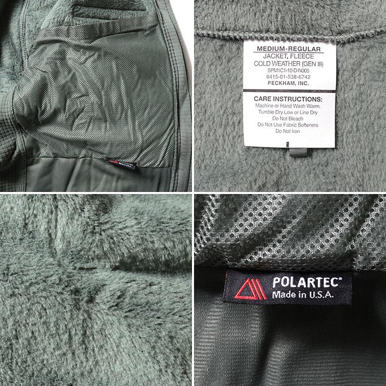 【並行輸入品】DEAD STOCK / デッドストック UD237 GEN3 POLARTEC FLEECE / ジェネレーション3ポーラテックフリースジャケット  -全1色- |  | 08