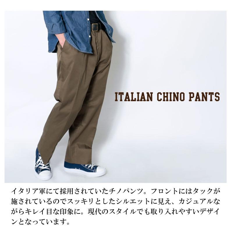 【並行輸入品】『DEAD STOCK / デッドストック』 UD252  Italian Chin Pants  / イタリア チノパンツ -全1色- |  | 01