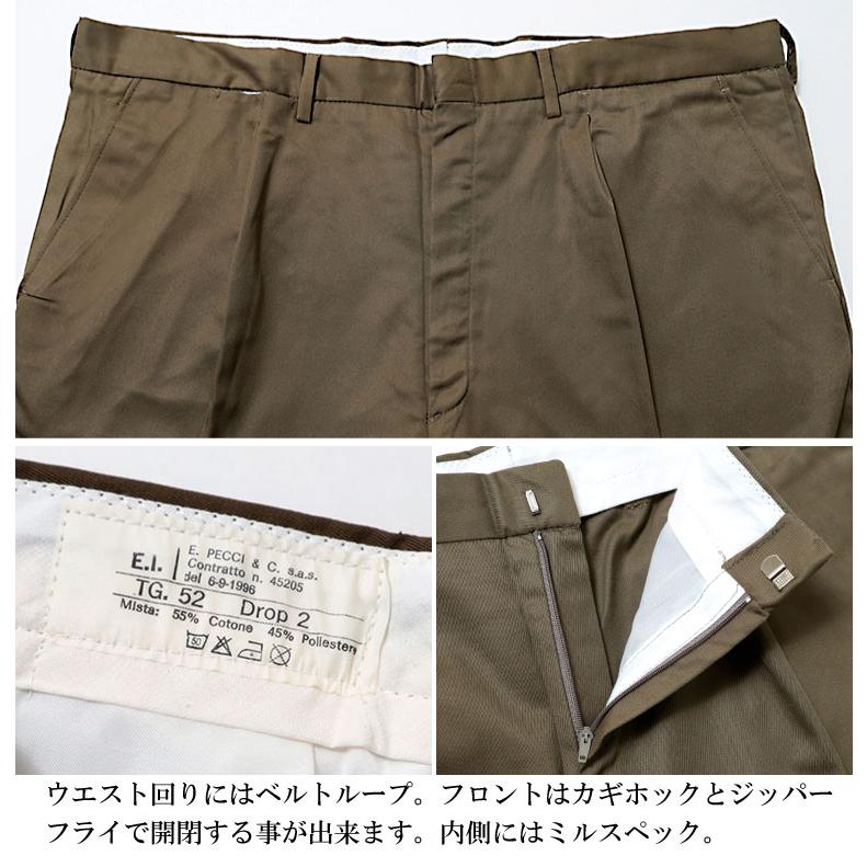 【並行輸入品】『DEAD STOCK / デッドストック』 UD252  Italian Chin Pants  / イタリア チノパンツ -全1色- |  | 04