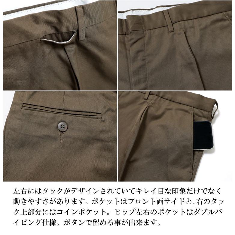 【並行輸入品】『DEAD STOCK / デッドストック』 UD252  Italian Chin Pants  / イタリア チノパンツ -全1色- |  | 05