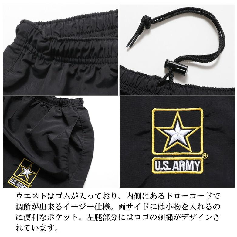【並行輸入品】DEAD STOCK / デッドストック UD295 GI ARMY PT UNIFORM PANTS APFU / GI ARMY PT ユニフォーム パンツ APFU -全1色- |  | 05