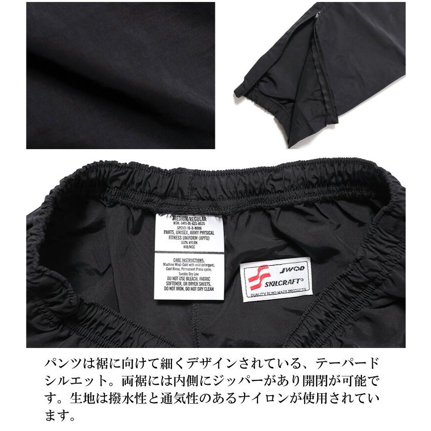 【並行輸入品】DEAD STOCK / デッドストック UD295 GI ARMY PT UNIFORM PANTS APFU / GI ARMY PT ユニフォーム パンツ APFU -全1色- |  | 06