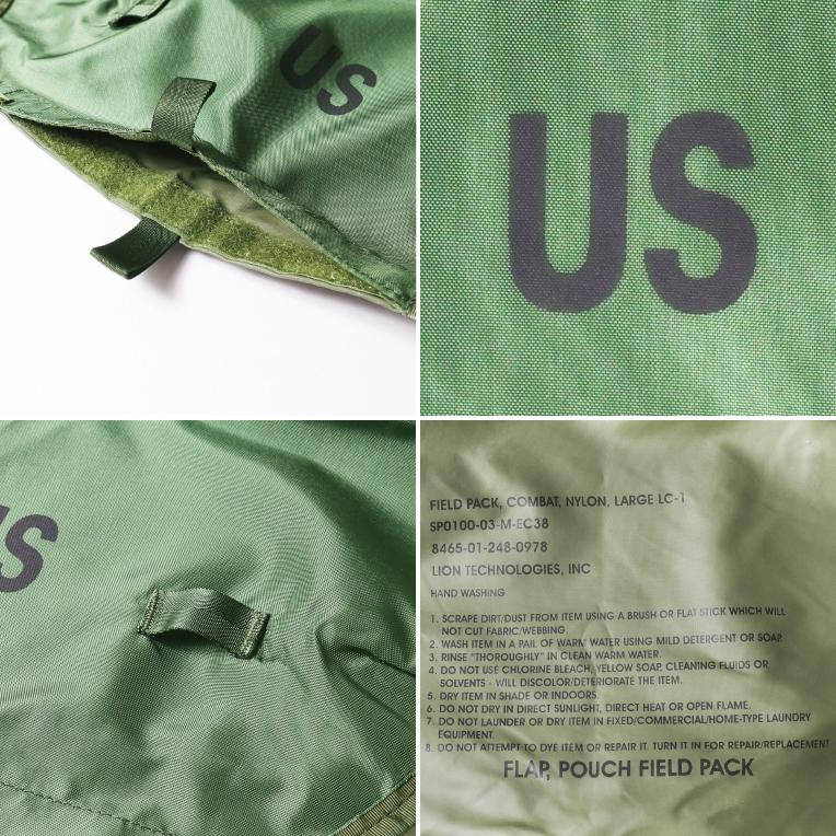 DEAD STOCK / デッドストック UD361 GI LARGE ALICE FIELD PACK COMPLETE REPLACEMENT LID / アリスフィールドパックフラップポーチ  -全1色- |  | 05