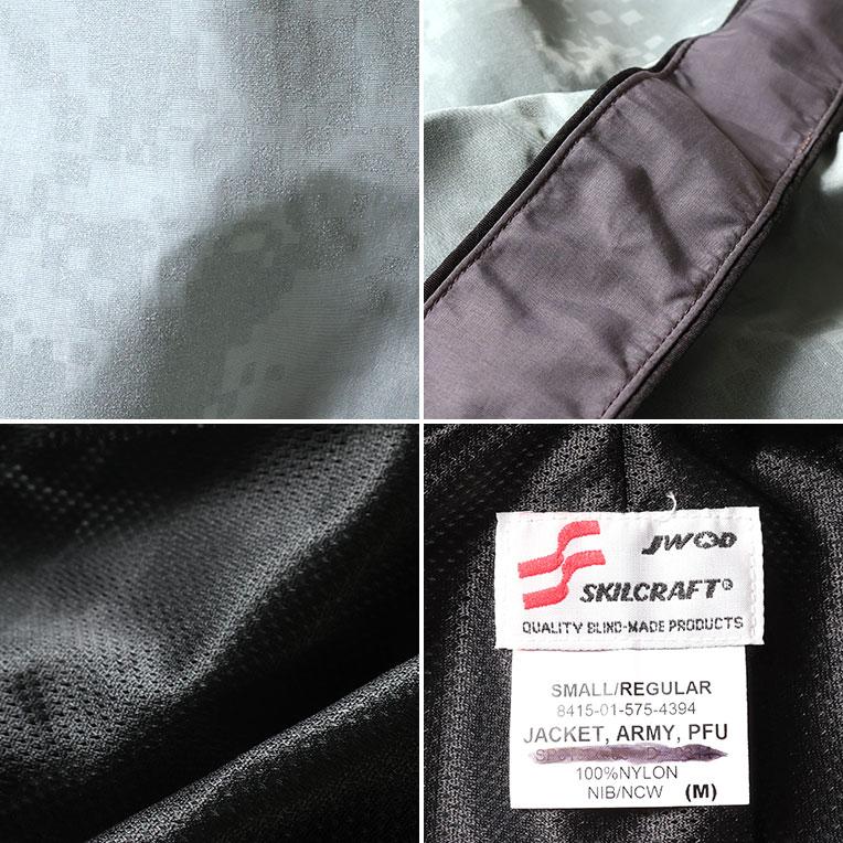 【並行輸入品】DEAD STOCK / デッドストック UD389 US ARMY TRAINING JACKET -DIGI-CAMO REFLECTOR PRINT / アメリカ陸軍トレーニングジャケット |  | 08