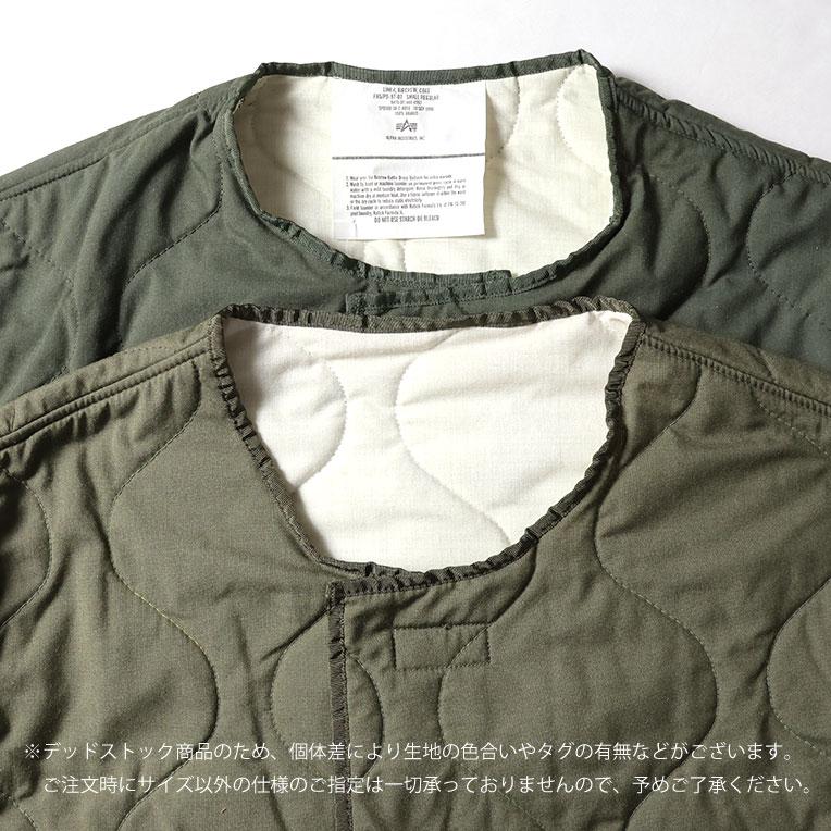 【並行輸入品】DEAD STOCK / デッドストック UDF019 LINER,AIRCREW,COAT / エアクルーライナーコート -全1色- |  | 07