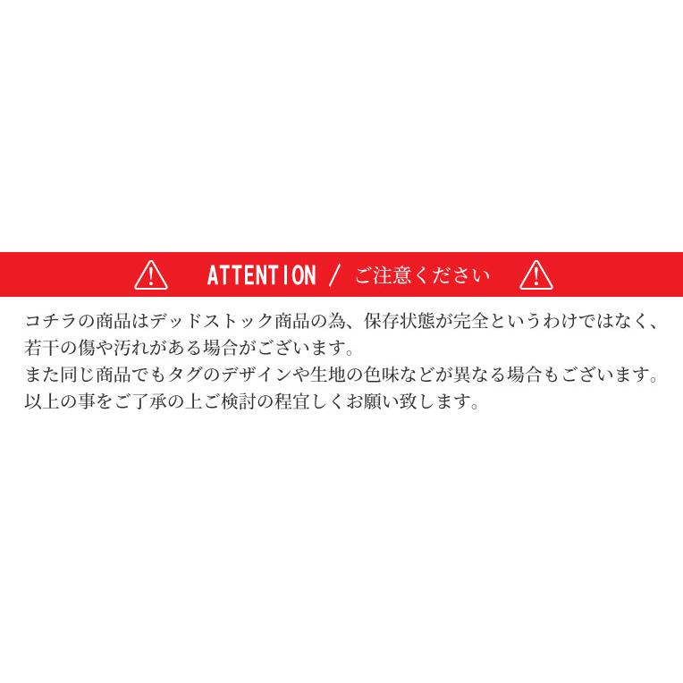 【並行輸入品】DEAD STOCK / デッドストック UDF019 LINER,AIRCREW,COAT / エアクルーライナーコート -全1色- |  | 10