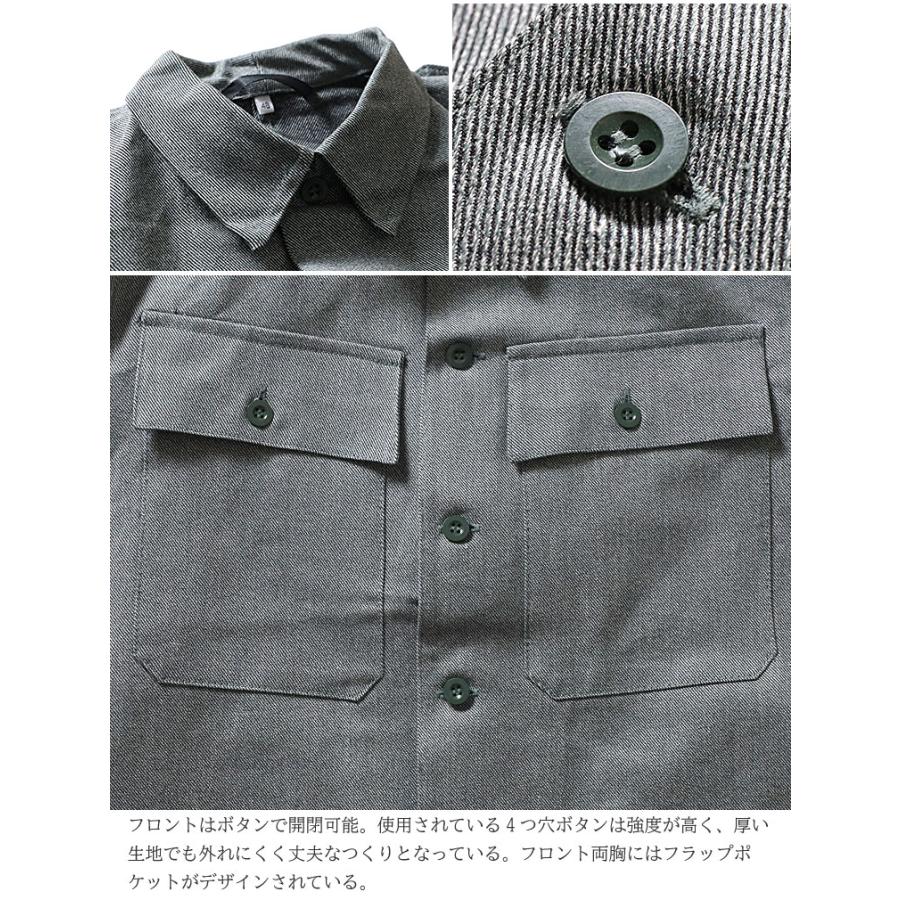 【並行輸入品】『DEAD STOCK / デッドストック』 UDW370 SWITZERLAND DENIM WORK JACKET / スイス軍デニムワークジャケット -全1色- |  | 05