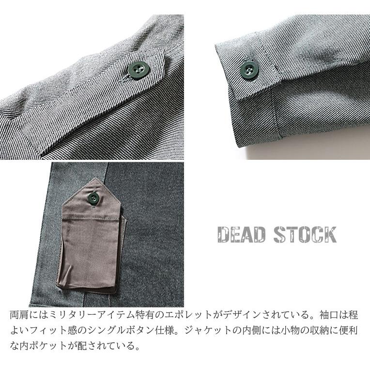 【並行輸入品】『DEAD STOCK / デッドストック』 UDW370 SWITZERLAND DENIM WORK JACKET / スイス軍デニムワークジャケット -全1色- |  | 06