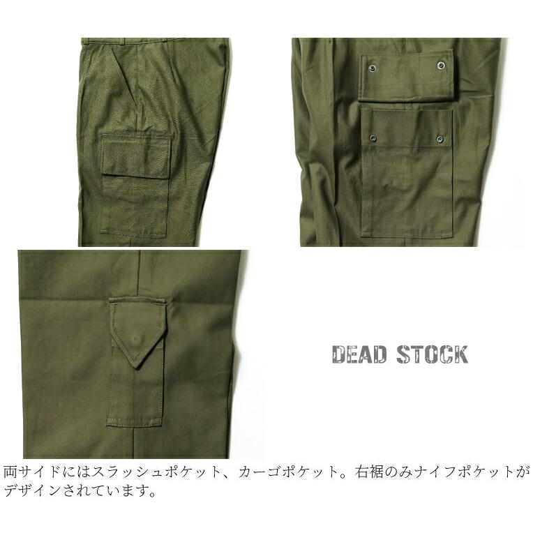 【並行輸入品】DEAD STOCK/デッドストック UDW427 DUTCH FIELD CARGO PANTS WITH KNIFE POCKET / ダッチフィールドカーゴパンツ ナイフポケット付き -全1色- | SHAKA | 06