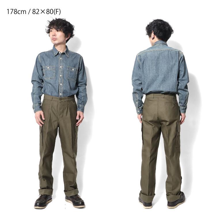 【並行輸入品】DEAD STOCK/デッドストック UDW427 DUTCH FIELD CARGO PANTS WITH KNIFE POCKET / ダッチフィールドカーゴパンツ ナイフポケット付き -全1色- | SHAKA | 07