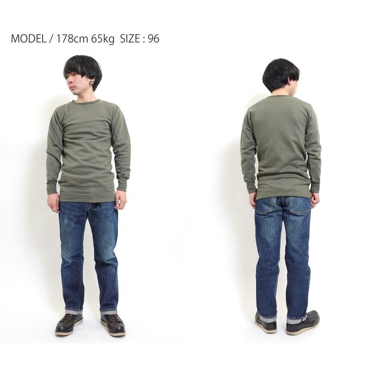 【並行輸入品】『DEAD STOCK / デッドストック』 UDW434 FRENCH CREW SWEATSHIRTS / フレンチクルーネックスウェットシャツ -全1色- |  | 06