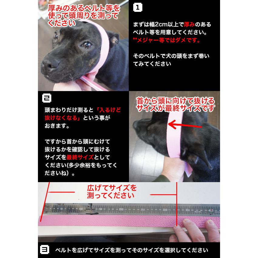 ハーフチョーク ブルドッグ 大型犬用 革 4cm幅：4cm Type チョーカー