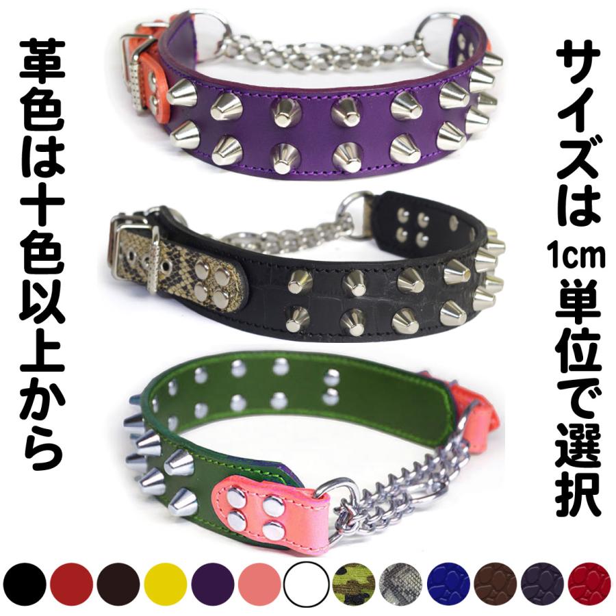 ハーフチョーク ブルドッグ 大型犬用 スタッズ 革 4cm幅 4cm Type チョーカーgb 002 Majesticxpress