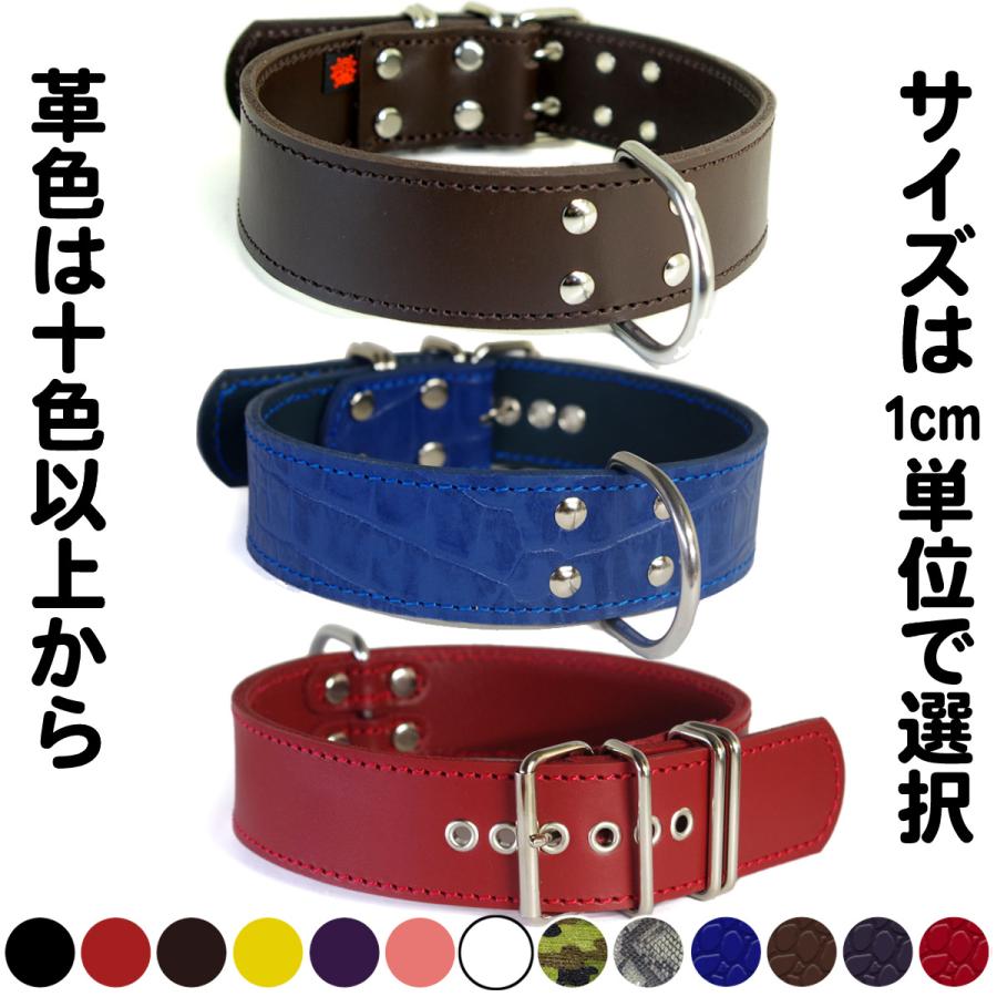 首輪 ブルドッグ 大型犬用 革 4cm幅：4cm Type Z000(鋲なし）【色は10