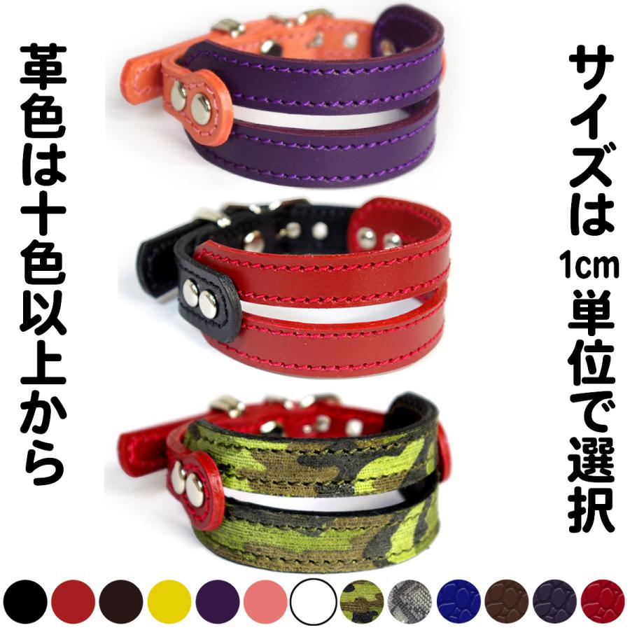 首輪 イタグレ ミニピン 革 幅広：Small Type G2-E002 *色は十色以上