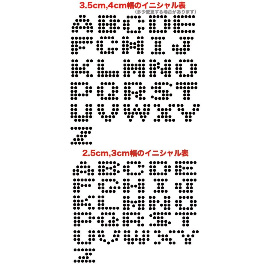 ＋イニシャル(首輪との組み合わせ用なのでイニシャルだけの購入不可） |  | 02