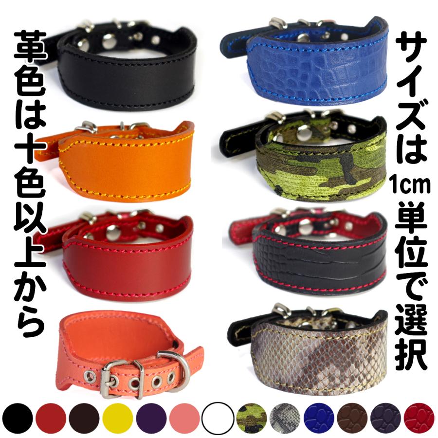 首輪 イタグレ ミニピン 革 幅広：Small Type G2_000(鋲なし） *色は十
