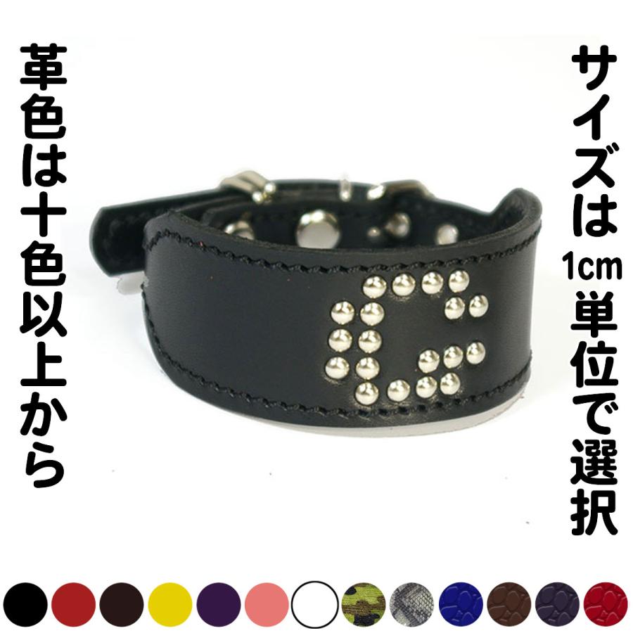 首輪 イタグレ ミニピン スタッズ 革 幅広：Small Type G2-000+