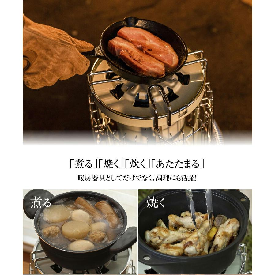 ホワイト ストーブ 円筒形　アラジン ホワイト ストーブ 円筒形 アラジン アラジンストーブ通販