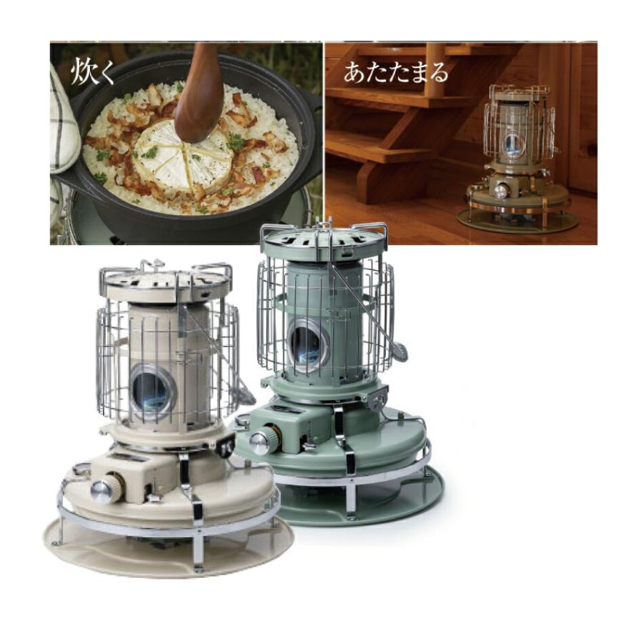 アラジン（Aladdin） 新品 正規品 ブルーフレーム クッカー ホワイト