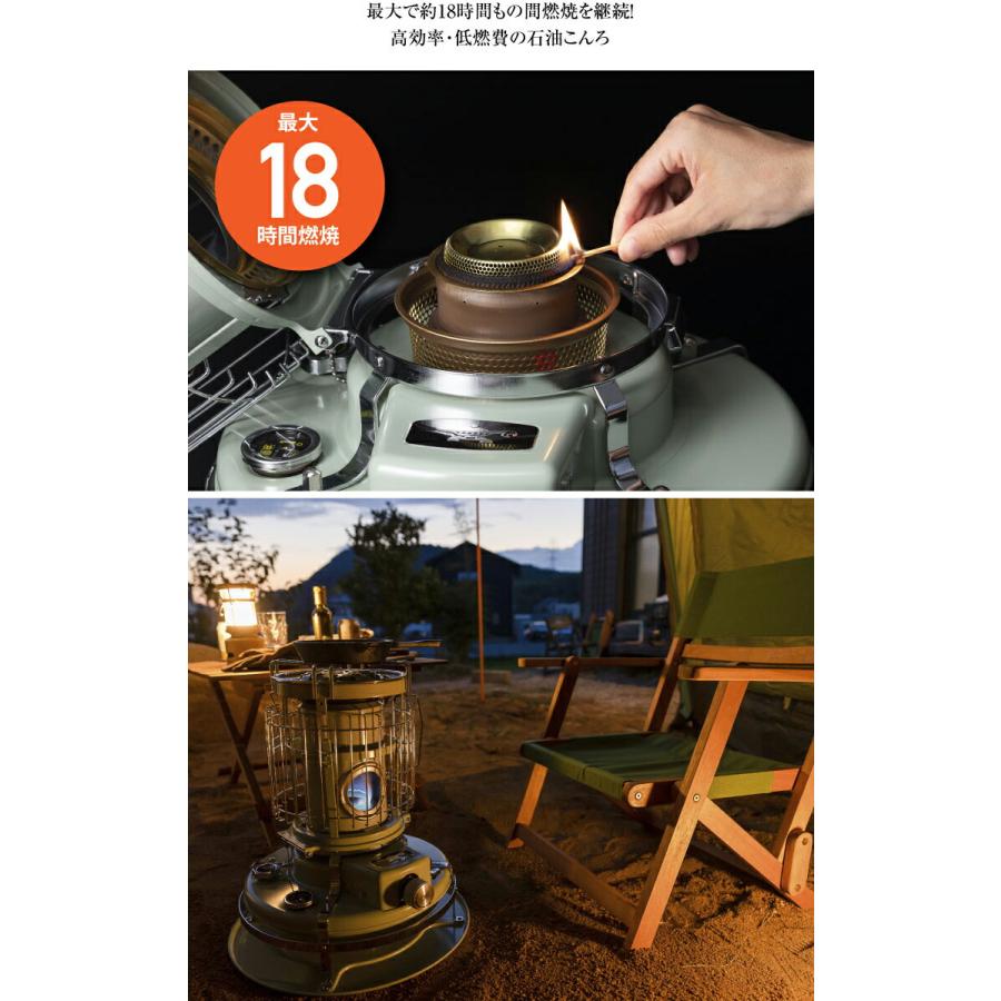 美品・アラジン・ブルーフレーム・整備済 アラジン（Aladdin） 新品 正規品 ブルーフレーム クッカー ホワイト