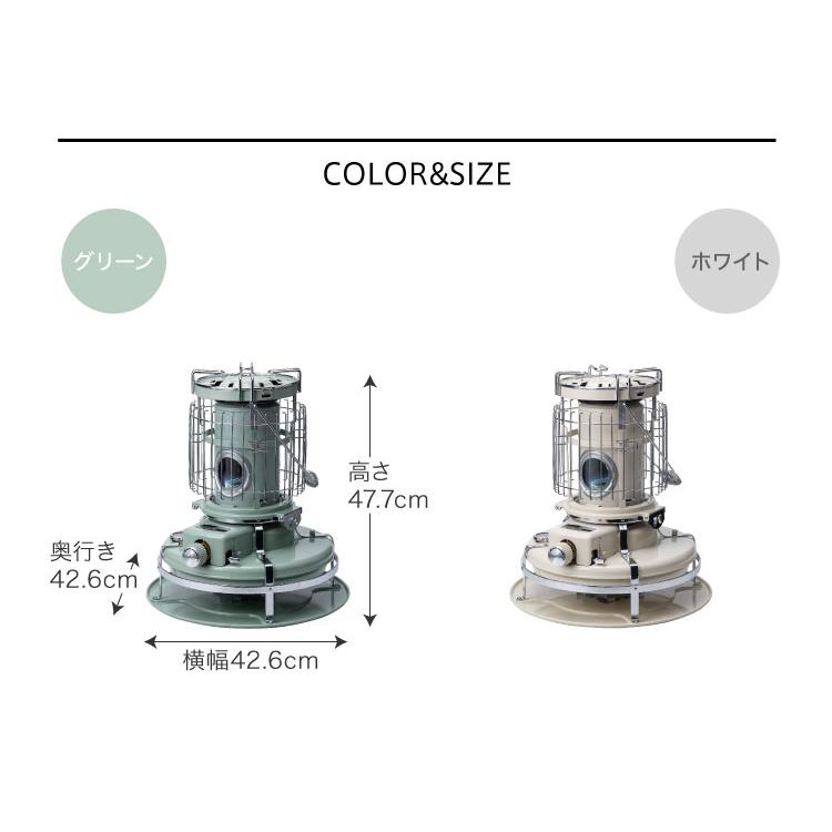 アラジン（Aladdin） 新品 正規品 ブルーフレーム クッカー ホワイト