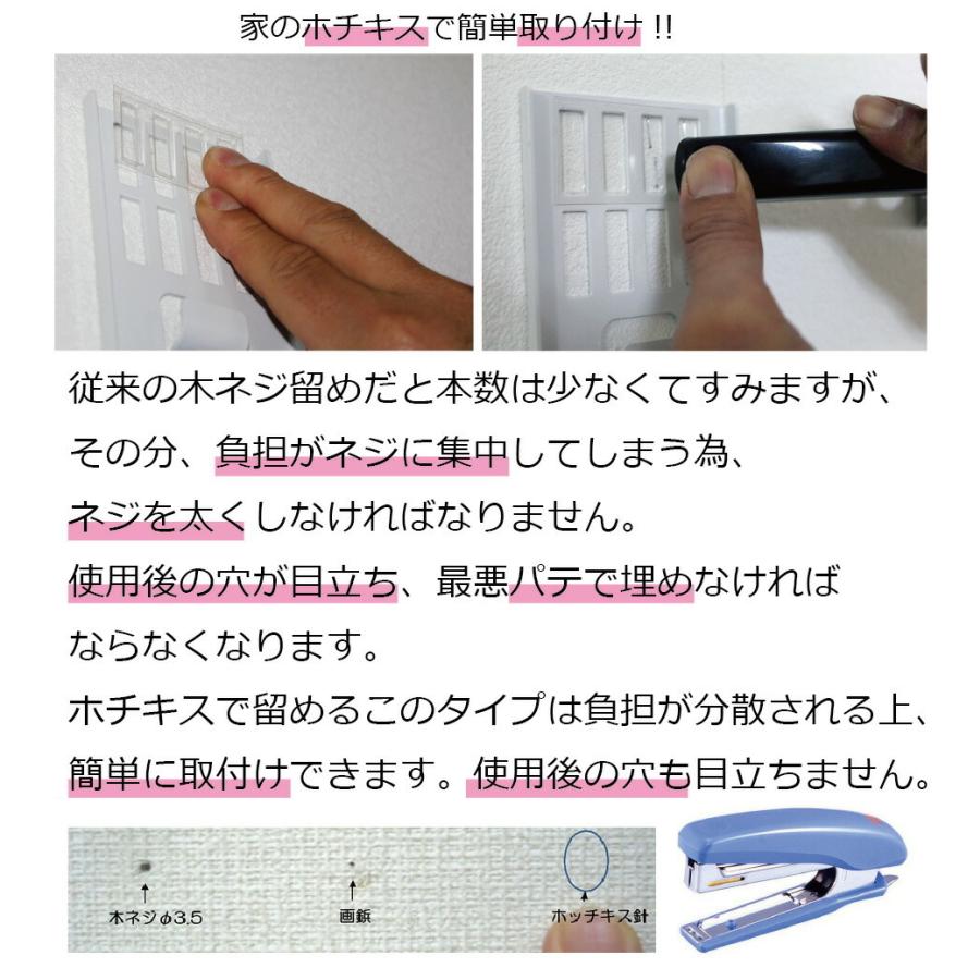 Aqua Rideo イージーシェルフ フック 棚 フック ブラウン 5kgまで ウォールシェルフ 壁掛け 簡単ホチキス留 小物置き壁掛け 壁美人 アクア リデオ 雑貨 Aqua Easyshelfhook Brn Extreme Sendai 通販 Yahoo ショッピング