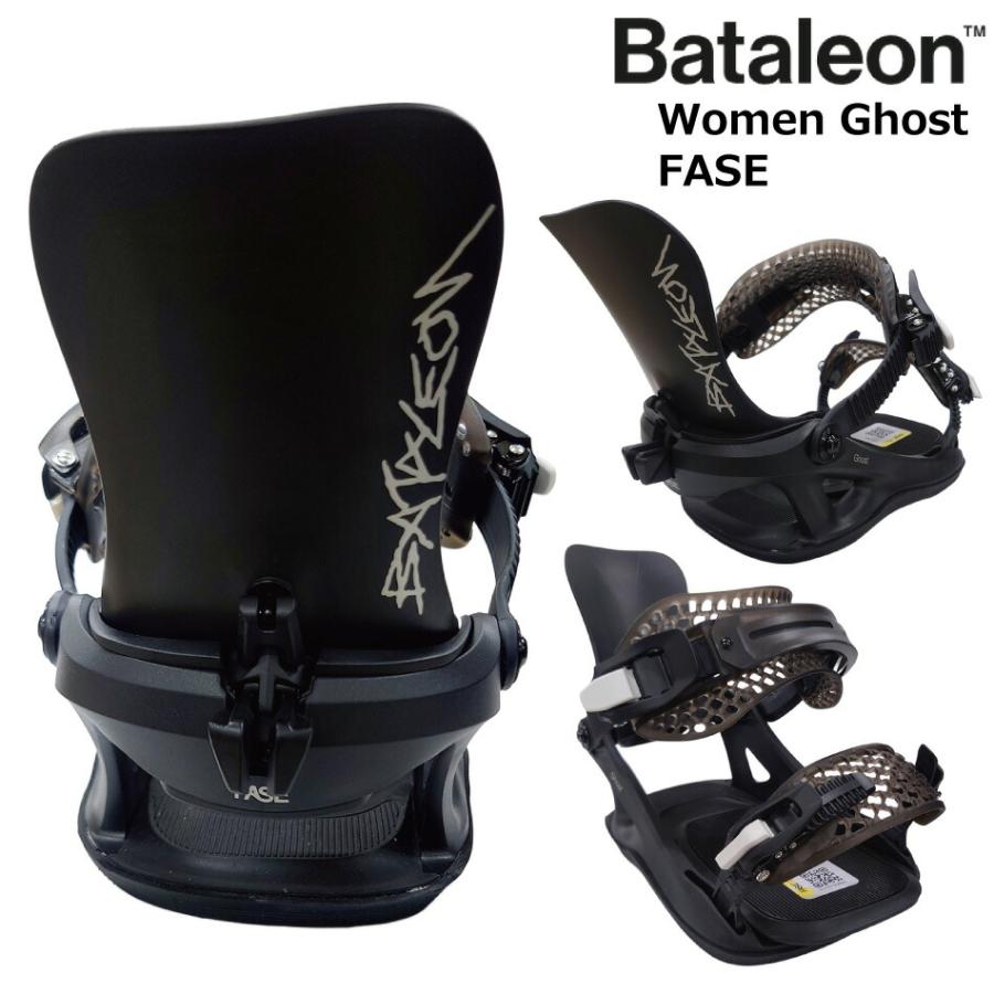 BATALEON（バタレオン） 予約商品 26-27 ビンディング W ゴースト