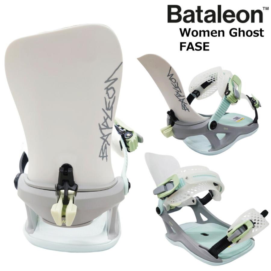 BATALEON（バタレオン） 予約商品 26-27 ビンディング W ゴースト