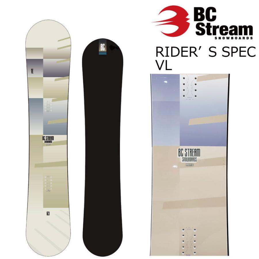 BC STREAM ビーシーストリーム Rider'sSpec DR 161