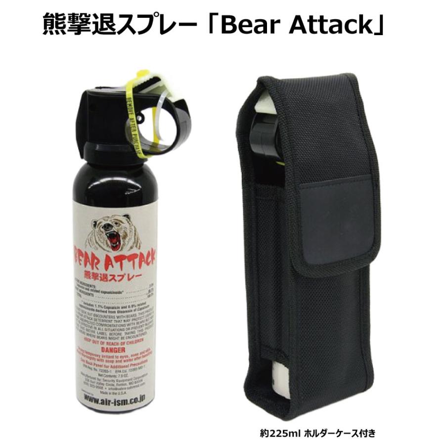 ベアアタック 熊撃退スプレー BEAR ATTACK 米国国務省輸出承認 製造物賠償責任保険(PL保険) RANGS フロンティアーズマン |  | 01