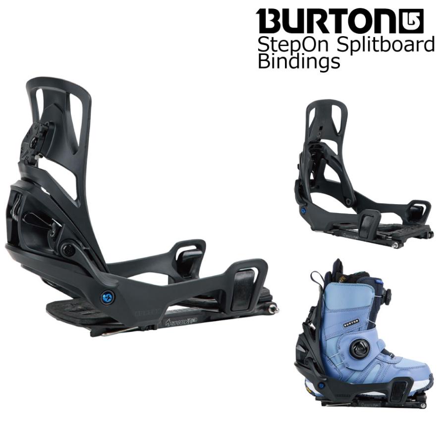 burton stepon split Sサイズ 新品未使用 正規品 バートン BURTON 25-26 バートン ステップオンビンディング スプリットボード