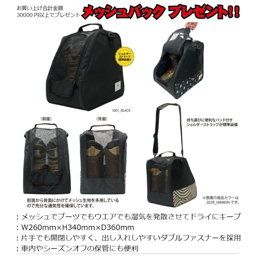 20 Burton Ak457 Hi Top Pant Trueblack バートン エーケーヨンゴーナナ ハイトップ パンツ ビブ 20snow 19 20 Gore Tex 正規品 Agenciacasamais Com Br