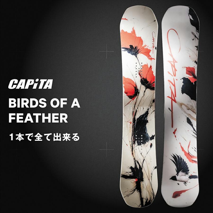 女性用　CAPITA キャピタ　スノボセット　スノーボード レディース　バード CAPiTA 予約商品 26-27 キャピタ スノーボード バード オブ フェザー