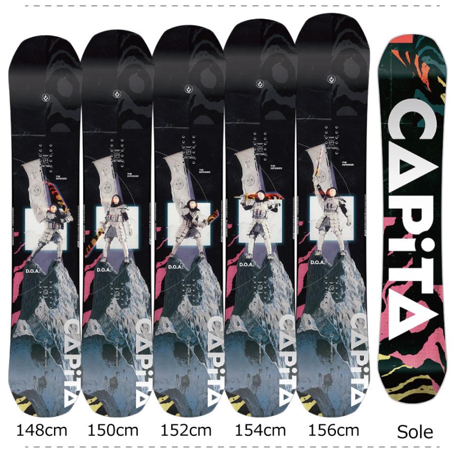 CAPiTA キャピタ DOA 152cm 21-22年モデル スノーボード-ハズビン