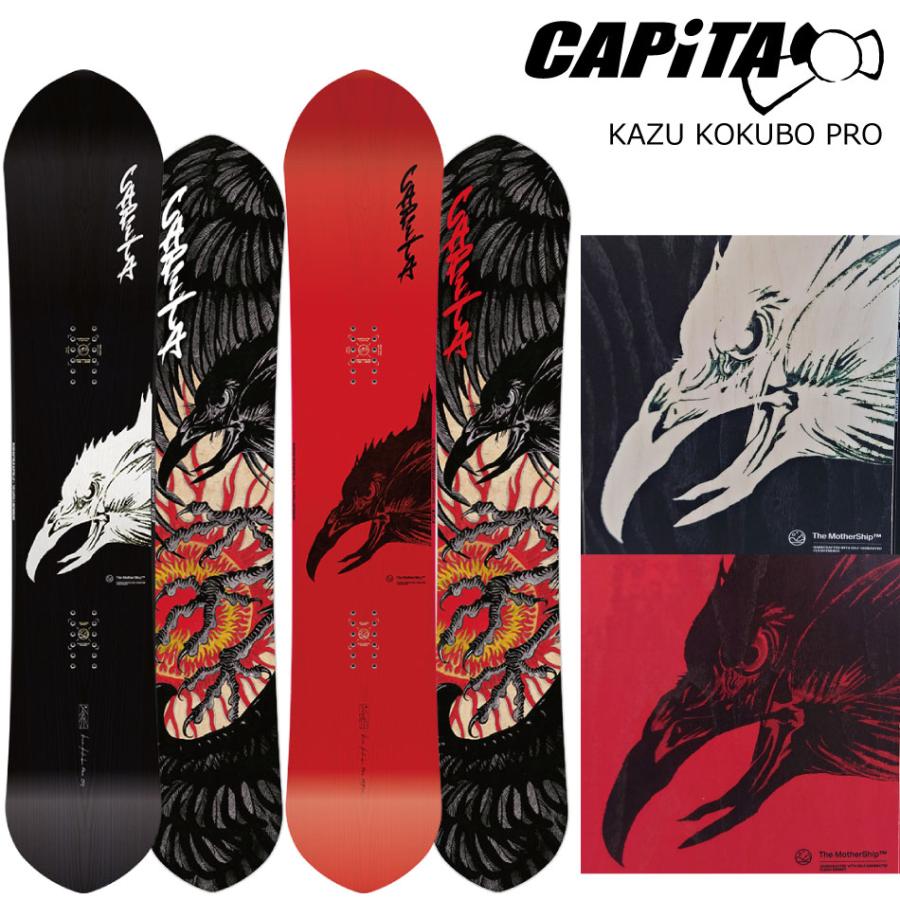 CAPiTA 25-26 キャピタ カズ コクボ プロ CAPITA KAZU KOKUBO CAPiTA 25-26 キャピタ カズ コクボ プロ CAPITA KAZU KOKUBO