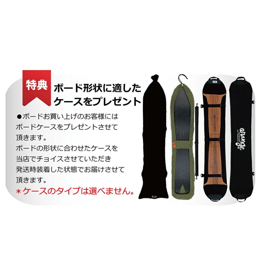 キャピタ カズ コクボ プロ 157cm 24-25 CAPITA KAZU KOKUBO PRO 予約 
