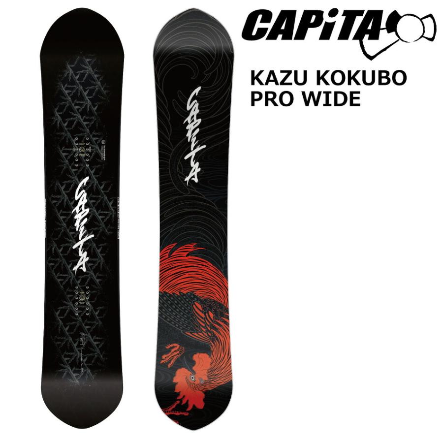 CAPiTA 予約商品 26-27 キャピタ カズ コクボ プロ CAPITA KAZU KOKUBO